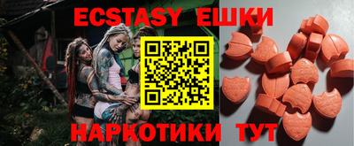 МДПВ Жуковский