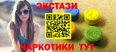 mdma Заволжье