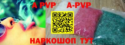 МДПВ Жуковский