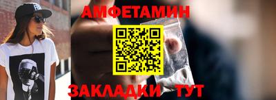 МДПВ Жуковский