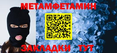 МДПВ Жуковский