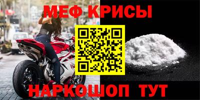МДПВ Жуковский